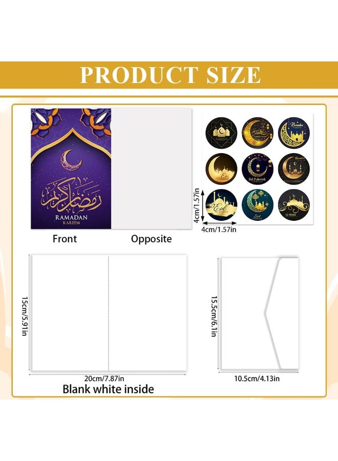 موردلي 12 حزمة من بطاقات العيد وبطاقات عيد مبارك وزينة عيد مبارك الإسلامية وبطاقة حج رمضان مبارك مع 12 ظرفًا وملصقات عيد مبارك لمستلزمات الحفلات - Image 2